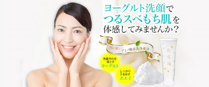 ���[�O���g���ł邷�ה��y����ԁz���T�C�g��