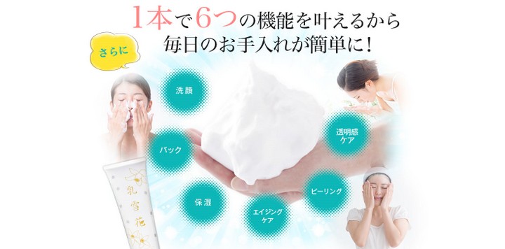 ���[�O���g���ł邷�ה��y����ԁz���T�C�g��