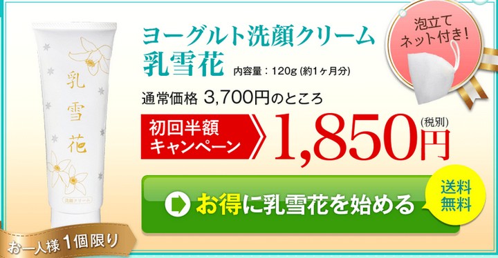 ���[�O���g���ł邷�ה��y����ԁz���T�C�g��